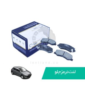 لنت جلو 206 صندوقدارنوع A دیوژن DIOZHEN Lent