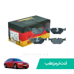 لنت ترمز عقب بی ام و 330ژرمن تکس CERMANTEX